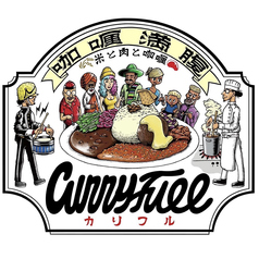 スパイス焼きそば