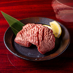 厚切り特選牛タンステーキ