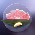 料理メニュー写真&nbsp;タン塩焼き