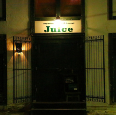 バー juice ジュースの外観3
