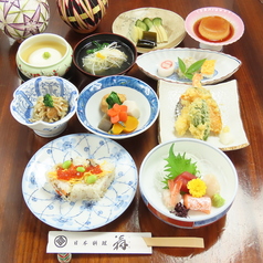 日本料理 翁の特集写真