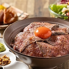 和牛近江牛ランチ 月とハンバーグのおすすめランチ3