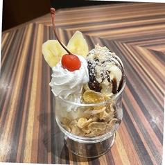 ミニチョコバナナパフェ