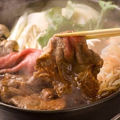 左近のコース写真