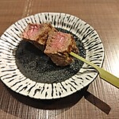 道産牛ヒレ肉