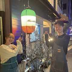 Moridiniの雰囲気1