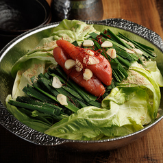 博多明太子モツ鍋 