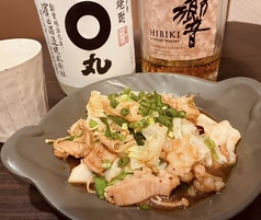 ホルモン炒め