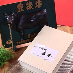 肉料理 嘉牛のおすすめテイクアウト3
