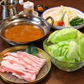 うお扇 立川のおすすめ料理2
