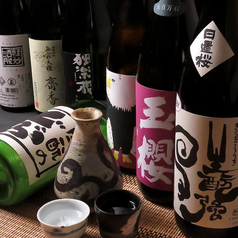 蒸籠飯と日本酒とワイン commonのおすすめ料理3