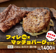 ステーキ&焼肉　マッチョ下関幡生店のおすすめ料理1