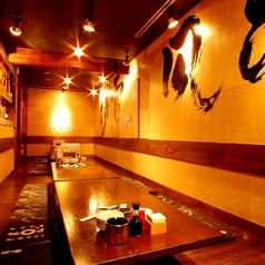 まるかみ水産 新宿店の特集写真