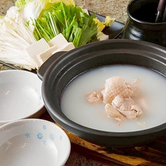 牛タンの山崎 南越谷店のコース写真