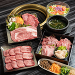 ボリュームたっぷりのコースを各種ご用意しております。毎日のお食事やご褒美にも♪