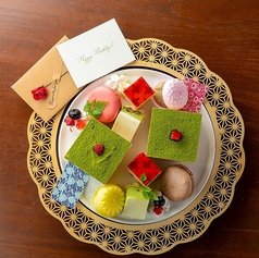 【お誕生日/記念日/送別会などの特別な日に！】メッセージカード付き「特製デザートプレート」※要予約