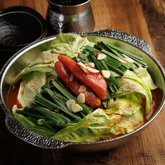 うま辛もつ鍋2人前 