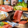 焼肉いる 岡山のおすすめポイント2