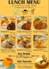 Hawaiian Cafe 魔法のパンケーキ岐南店のおすすめ料理2