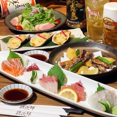 魚菜や 朝次郎 アミュプラザ長崎店のコース写真
