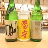 ■風和　かぜやわらか　活性にごり　■屋守　おくのかみ　純米おりがらみ　■阿部勘　純米吟醸かすみ※こちらの3種は利き酒セットでもお楽しみ頂けます。