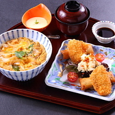名古屋コーチン 石焼 日本料理 かな和のおすすめ料理2