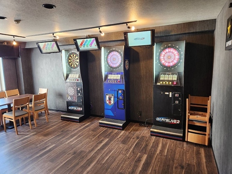 Fantasista Teine ファンタジスタ テイネ