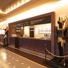 ラジオシティー 沼津駅北店