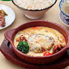 牛たんハンバーググラタン定食