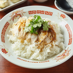 鶏肉飯（チーローハン）