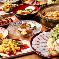 大和八木酒場　豊祝のコース写真