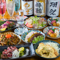 オールジャンルを楽しめるコースをご用意しています