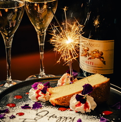 ALBERO アルベロ 梅田店の特集写真