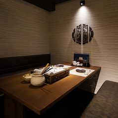 えにしの特集写真