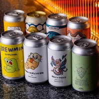 毎日15種以上！クラフトビール