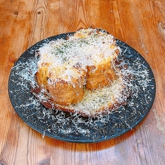 とろふわクリームチーズバケット