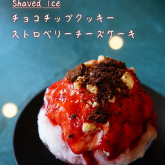 かき氷【チョコチップクッキーストロベリーチーズケーキ】