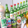 17POCHAのおすすめポイント2