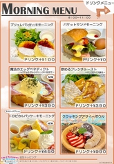 Hawaiian Cafe 魔法のパンケーキ岐南店のおすすめ料理1