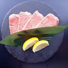 厚切りタン