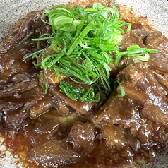 牛すじ煮込み