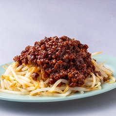 3大名物　肉もやしの写真