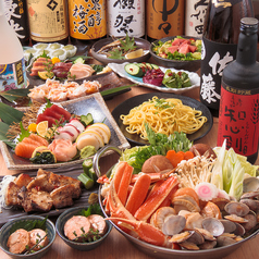 九州料理専門店 さくら島酒場の特集写真