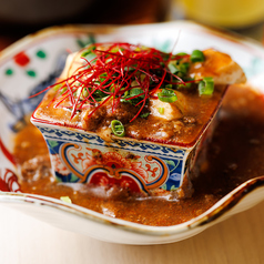 四川出汁　溢れ肉味噌麻婆牡蠣豆腐