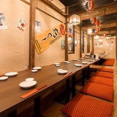 はいばな 南風花 アクアシティお台場店の特集写真