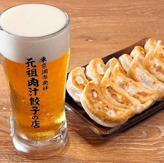 肉汁餃子のダンダダン 名駅西口店のおすすめポイント1