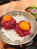 焼肉ばぁ場のおすすめ料理2
