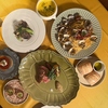 EMANON THE SOUL SHARE KITCHEN エマノン