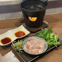 カンパチのしゃぶしゃぶ