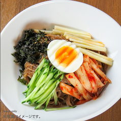 ビビンバ麺
